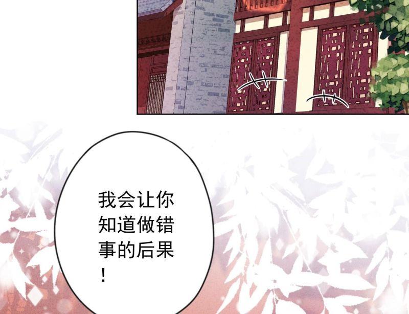 第175话(1/3)-第167话