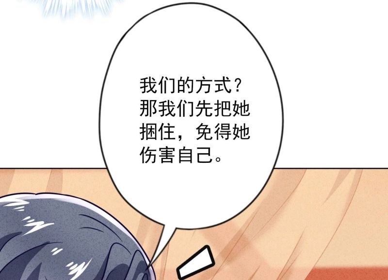 第175话(1/3)-第167话