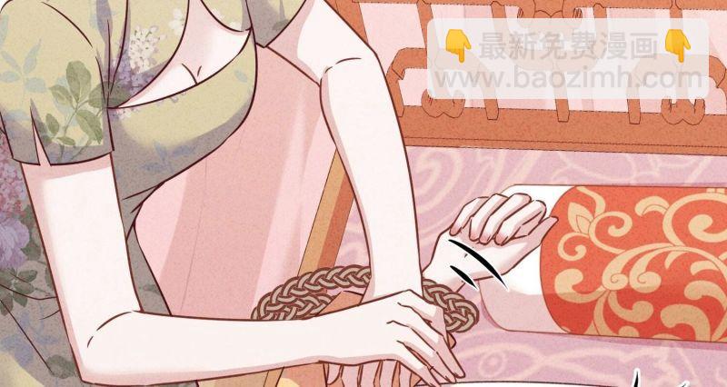 第175话(1/3)-第167话