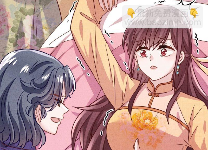 第175话(1/3)-第167话