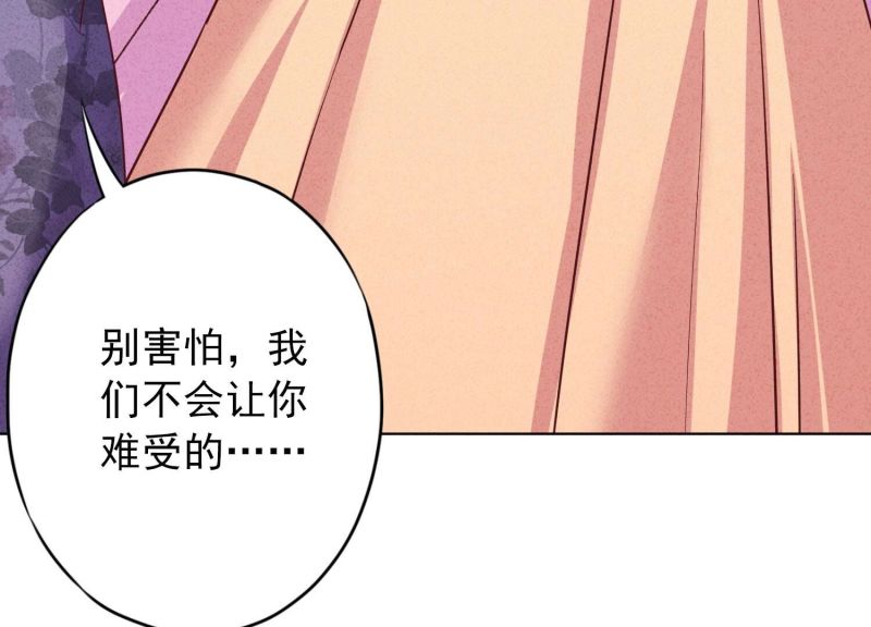 第175话(1/3)-第167话