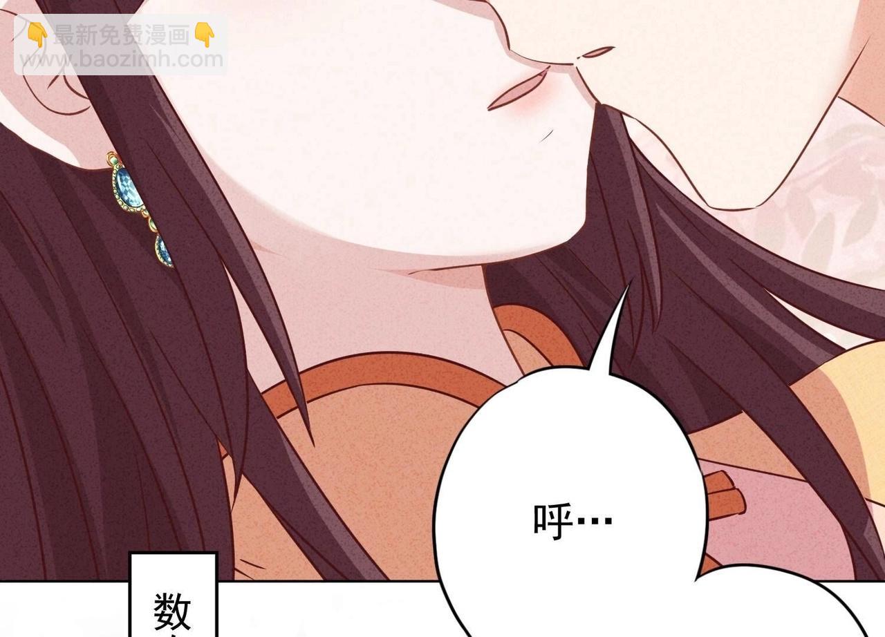 第165话(1/2)-第177话