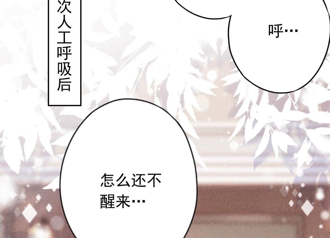 第165话(1/2)-第177话