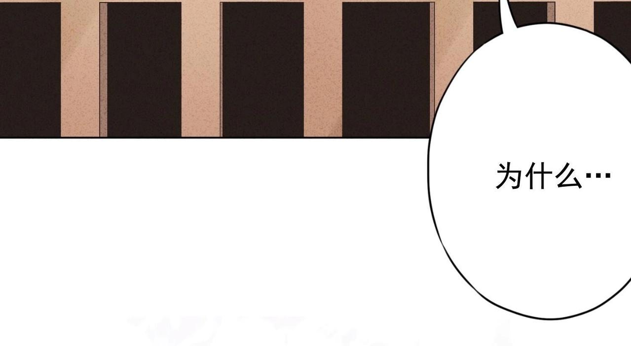 第165话(1/2)-第177话