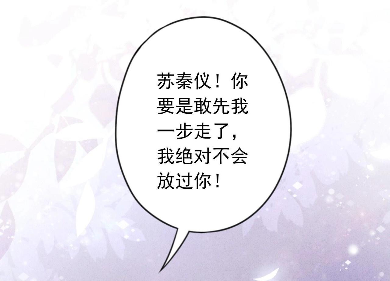 第165话(1/2)-第177话