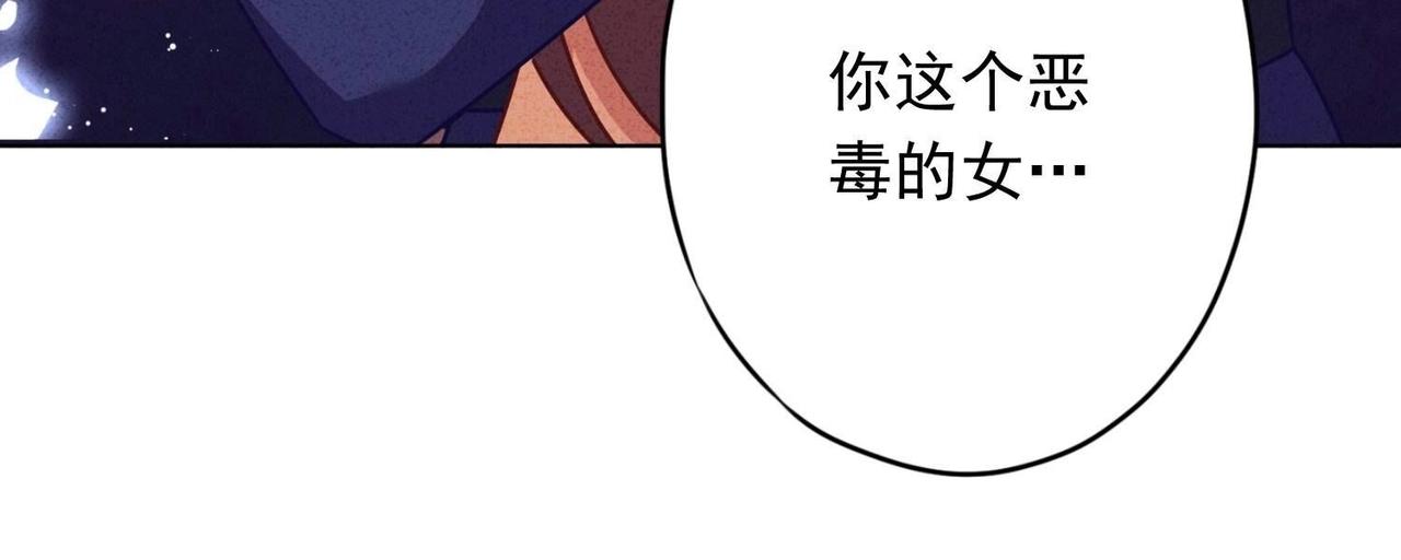 第165话(1/2)-第177话