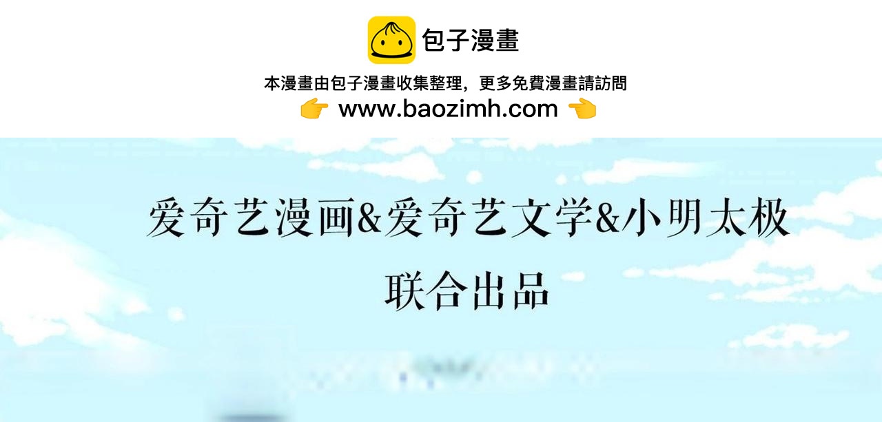 第165话(1/2)-第177话