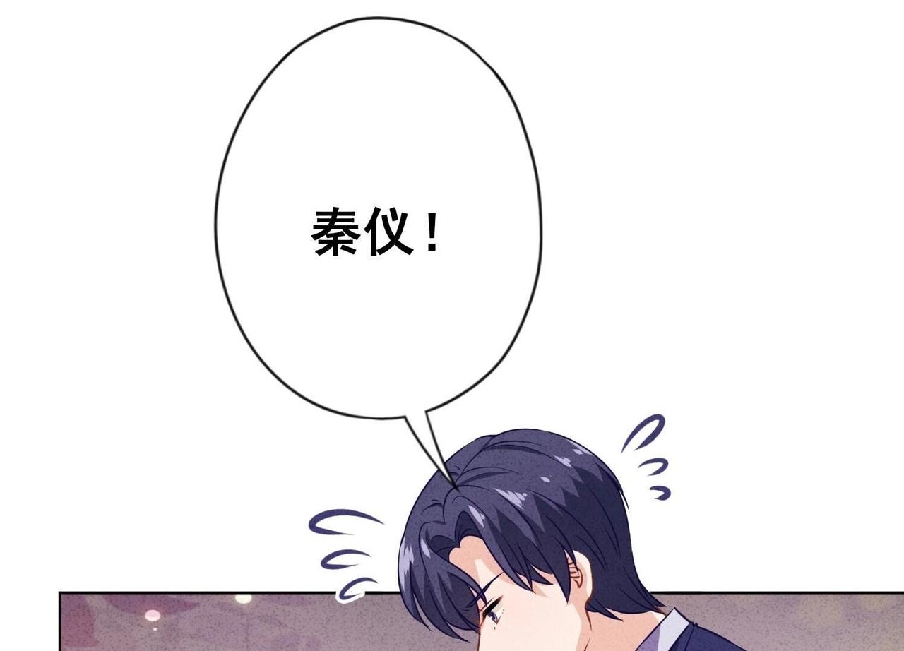 第165话(1/2)-第177话