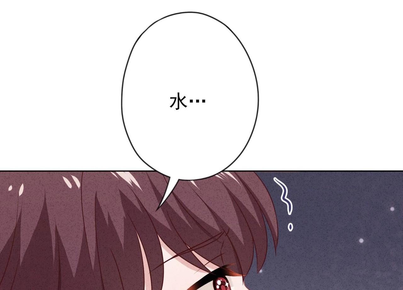 第165话(1/2)-第177话