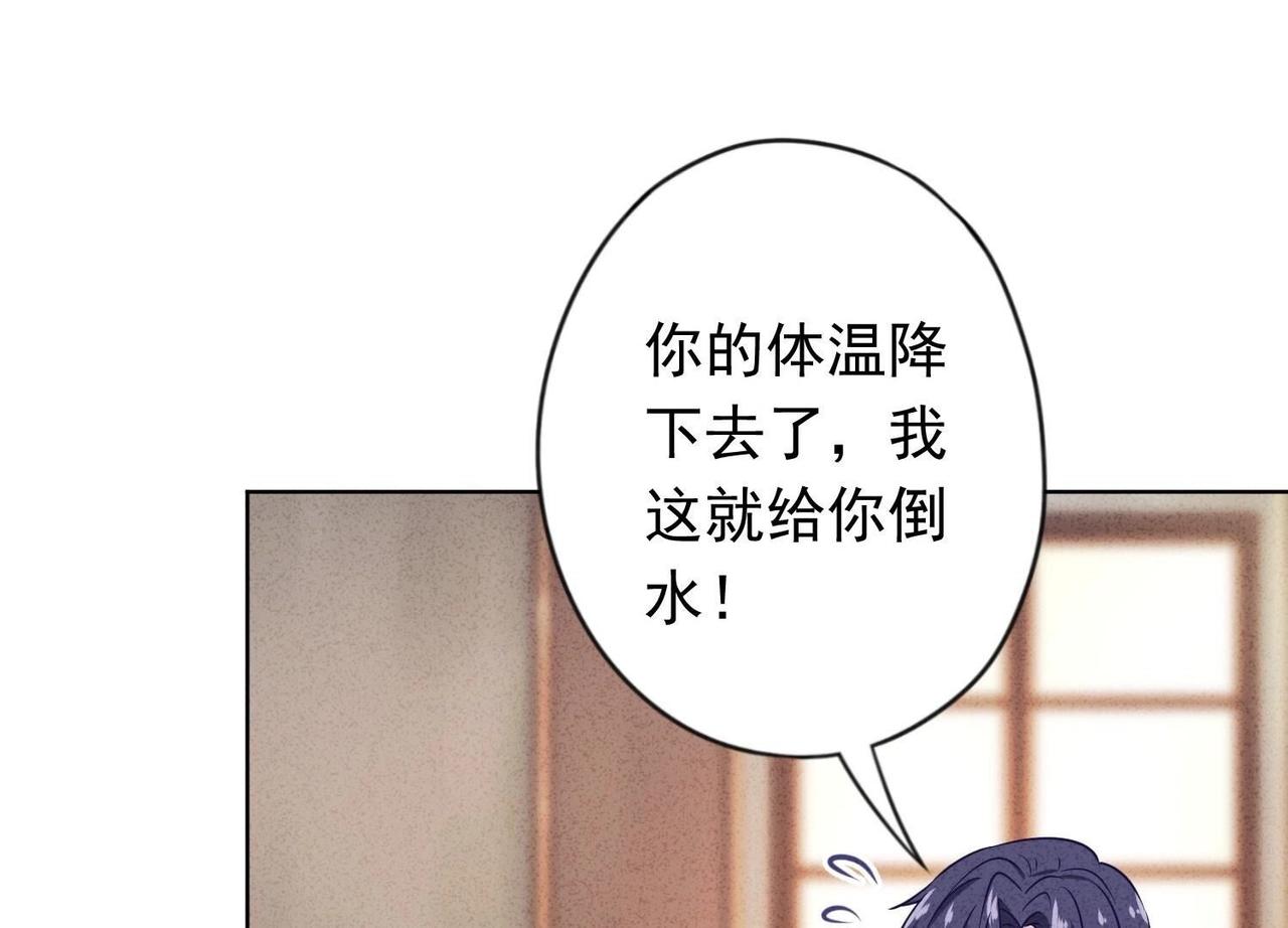 第165话(1/2)-第177话