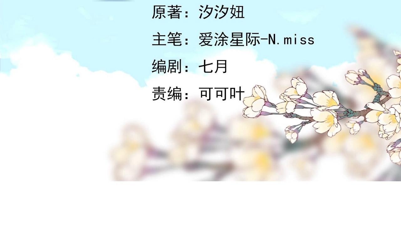 第165话(1/2)-第177话