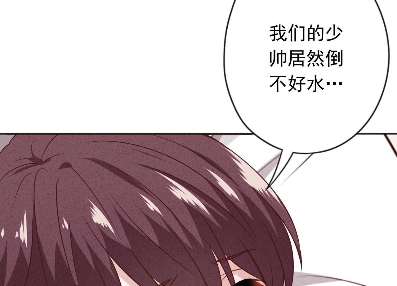 第165话(1/2)-第177话