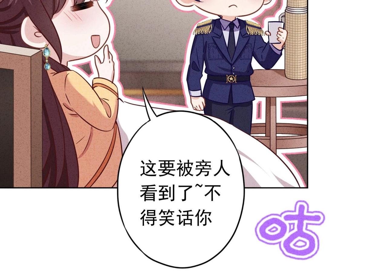 第165话(1/2)-第177话