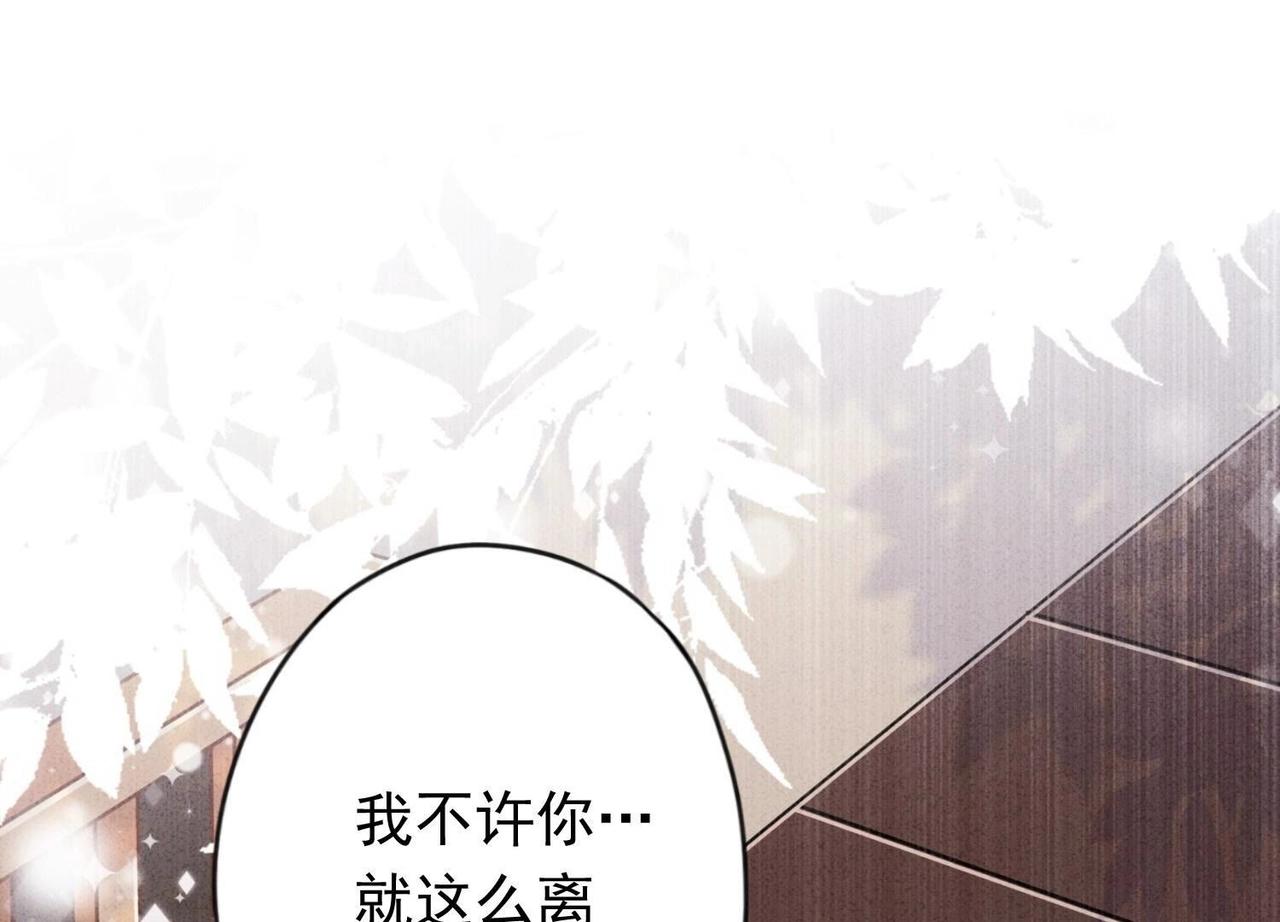 第165话(1/2)-第177话