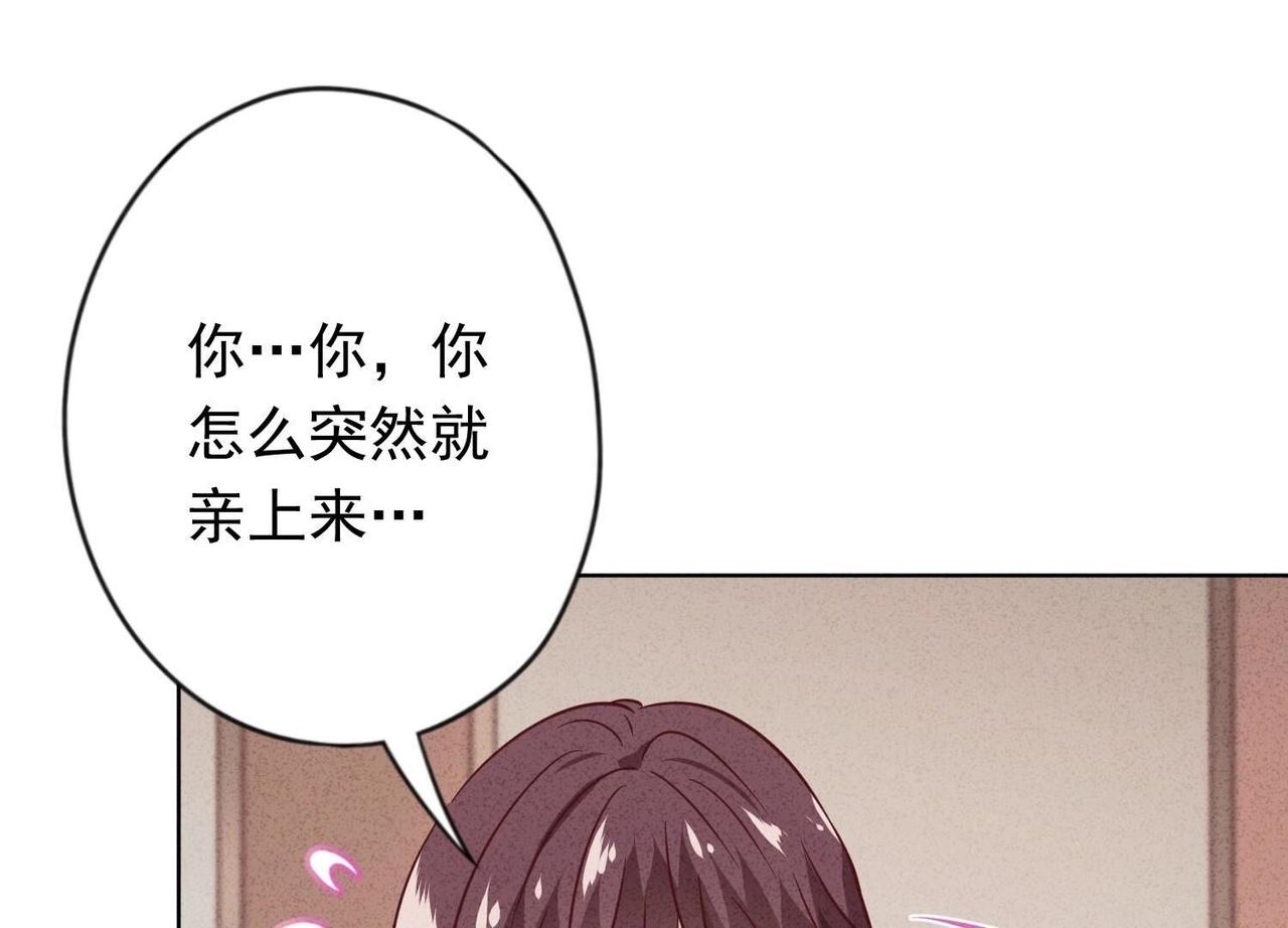 第165话(1/2)-第177话