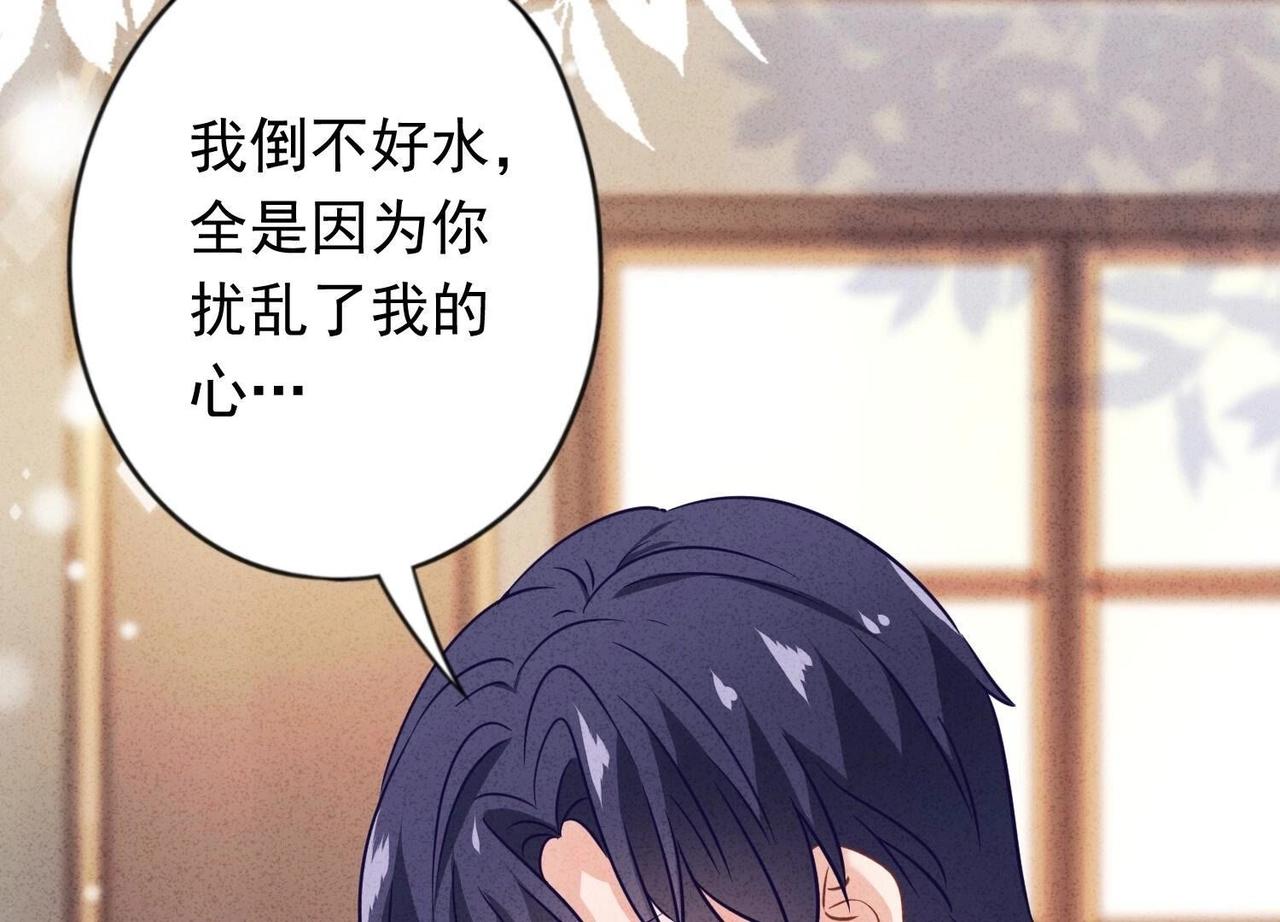 第165话(1/2)-第177话