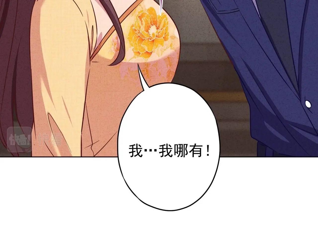 第165话(1/2)-第177话