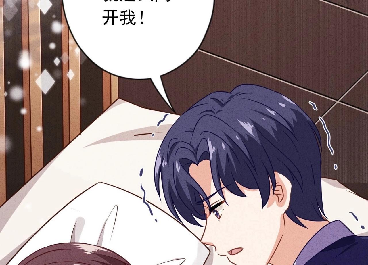 第165话(1/2)-第177话