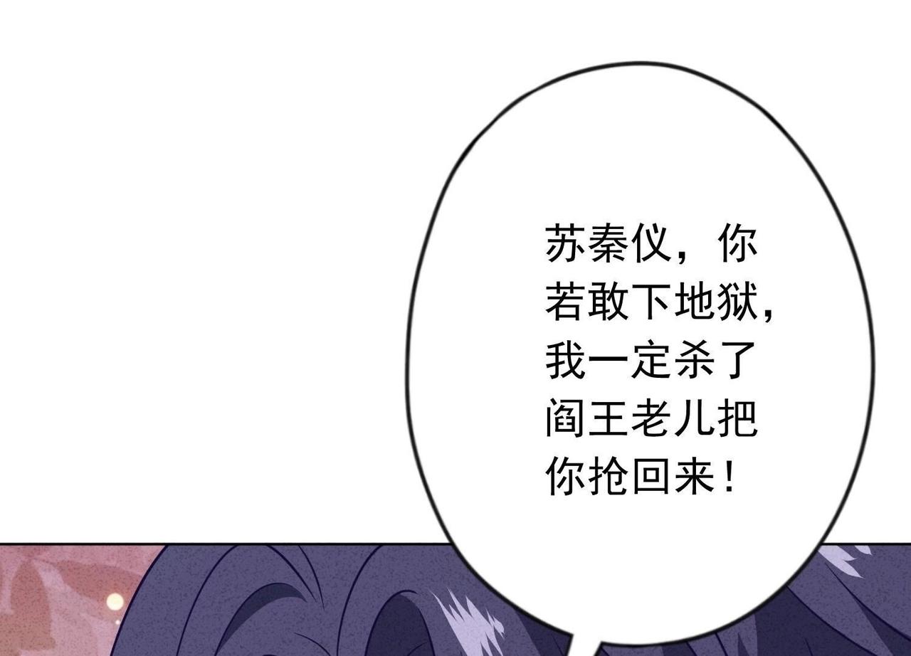 第165话(1/2)-第177话