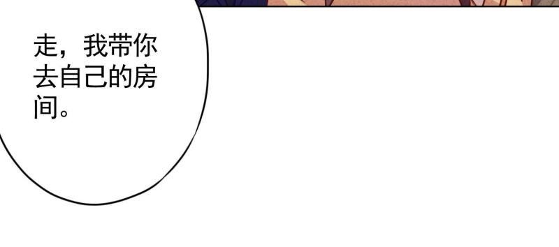 第177话(1/3)-第169话