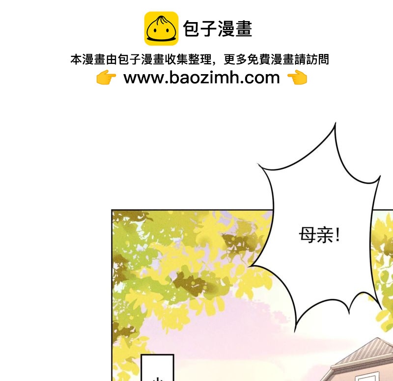 第177话(1/3)-第169话