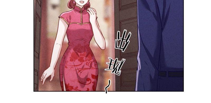 第177话(1/3)-第169话