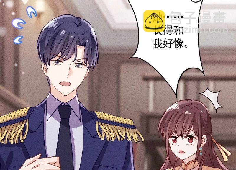 第177话(1/3)-第169话