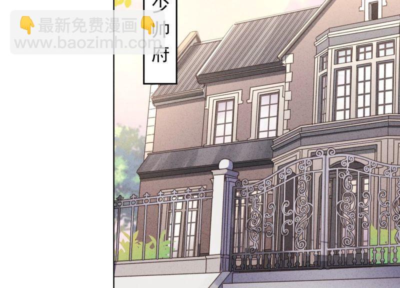 第177话(1/3)-第169话