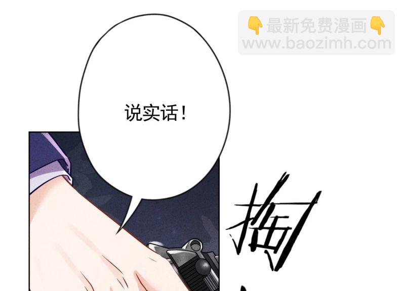 第177话(1/3)-第169话