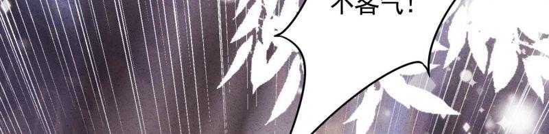 第177话(1/3)-第169话