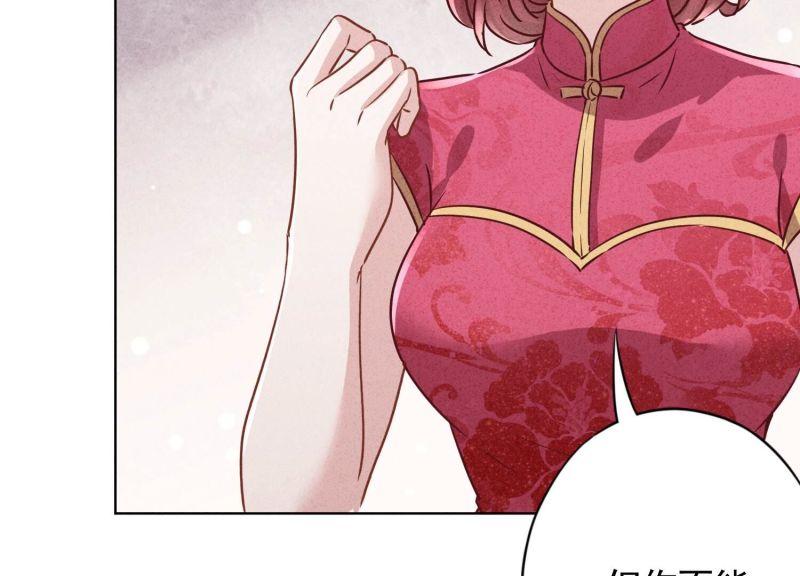 第177话(1/3)-第169话