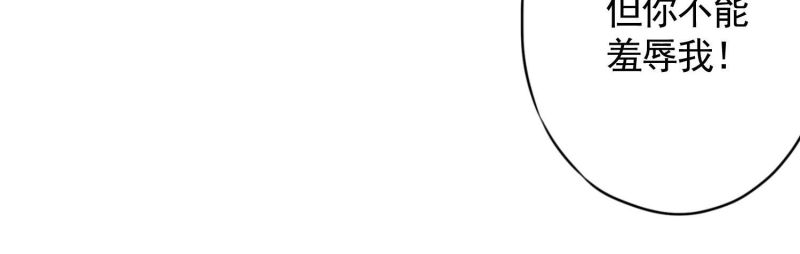 第177话(1/3)-第169话