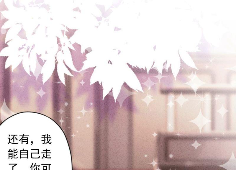 第179话(1/3)-第171话