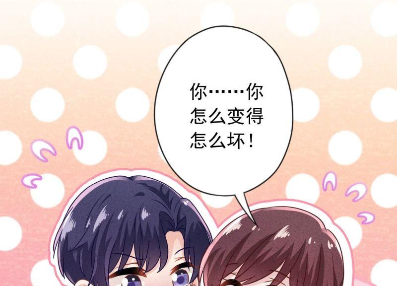 第179话(1/3)-第171话