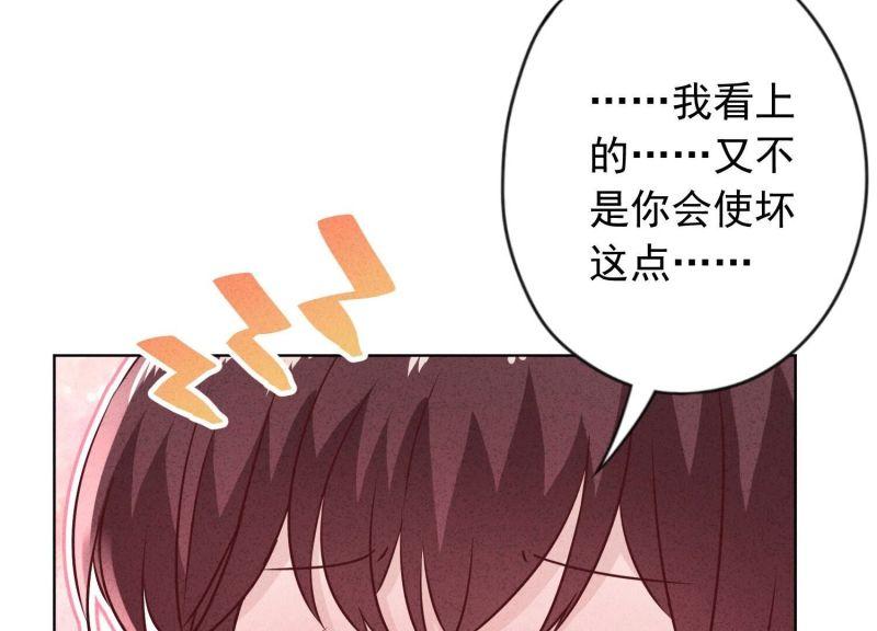 第179话(1/3)-第171话