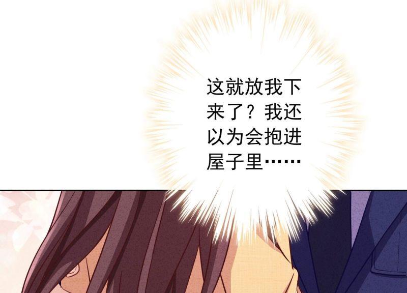 第179话(1/3)-第171话