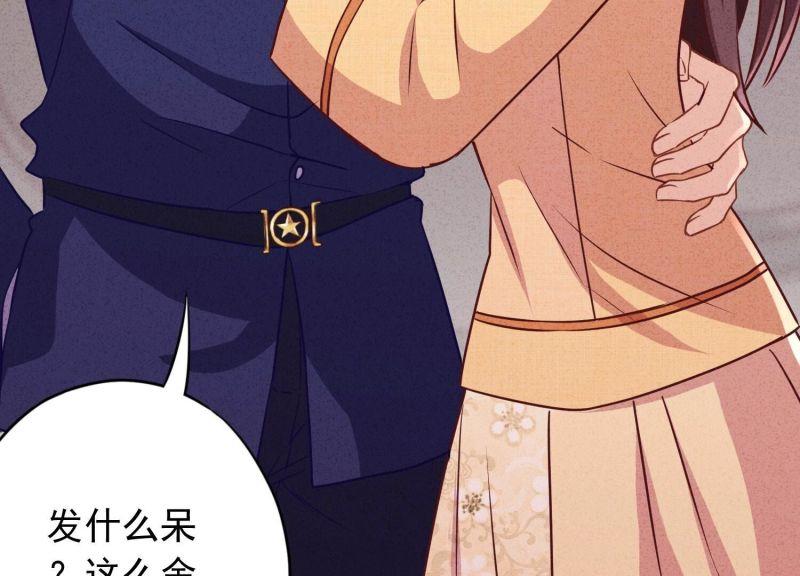 第179话(1/3)-第171话