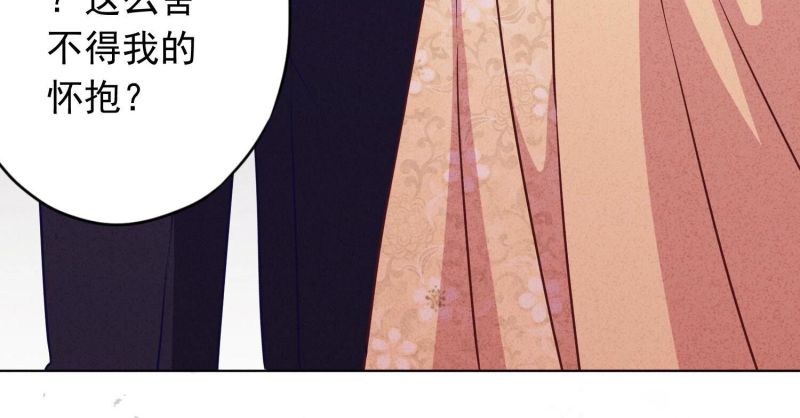 第179话(1/3)-第171话