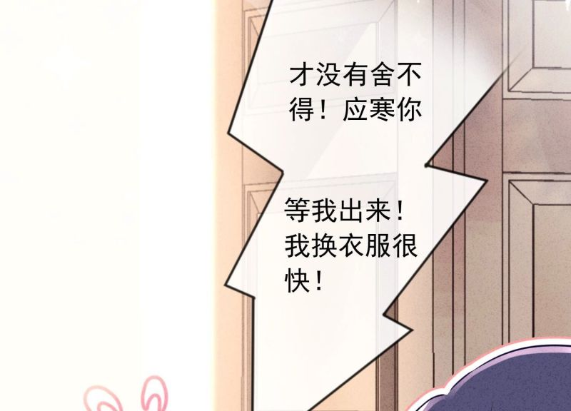 第179话(1/3)-第171话