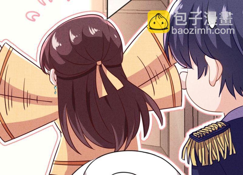 第179话(1/3)-第171话