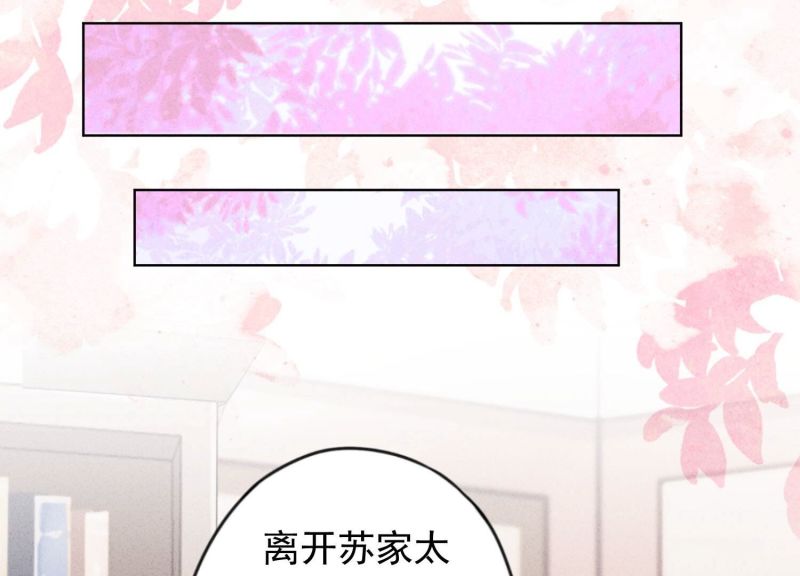 第179话(1/3)-第171话