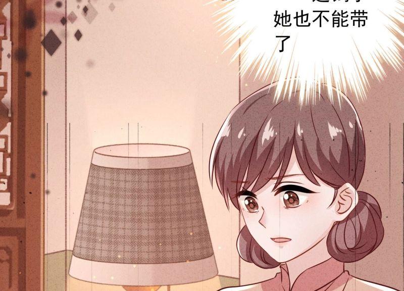 第179话(1/3)-第171话