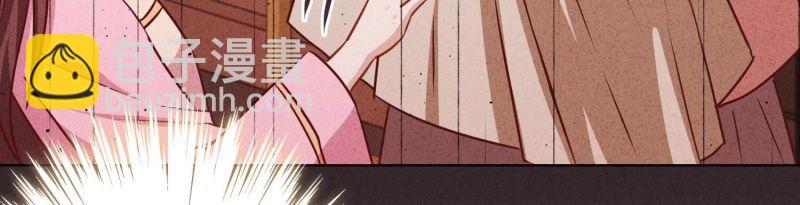 第179话(1/3)-第171话