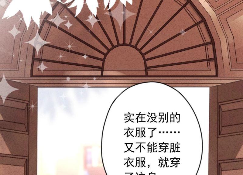 第179话(1/3)-第171话