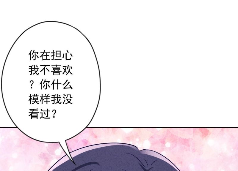 第179话(1/3)-第171话