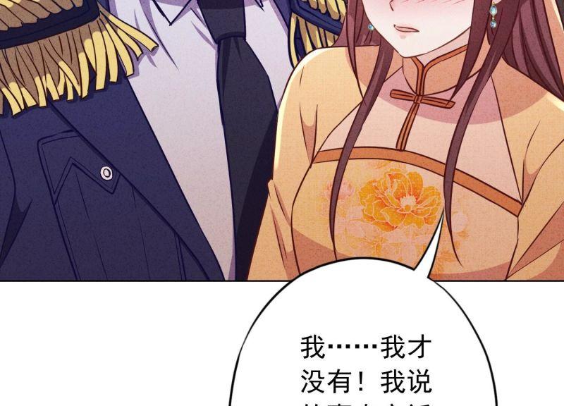 第179话(1/3)-第171话