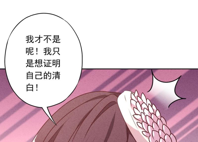 第18话(1/3)-第19话