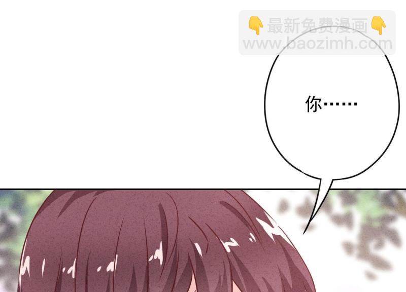 第18话(1/3)-第19话