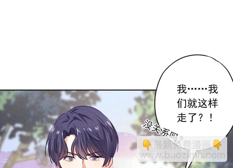 第18话(1/3)-第19话