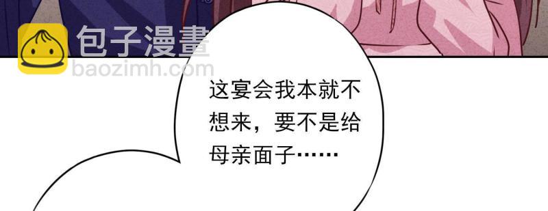 第18话(1/3)-第19话